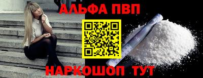 МДМА Ипатово