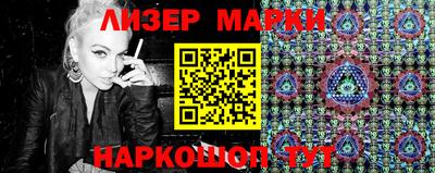 мяу мяу кристалл Ирбит