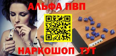 МДМА Ипатово