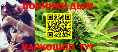 мяу мяу кристалл Ирбит