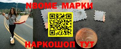 соль курить ск Изобильный