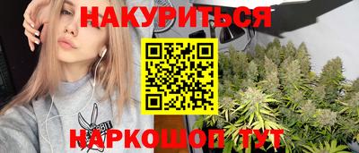 соль курить ск Изобильный