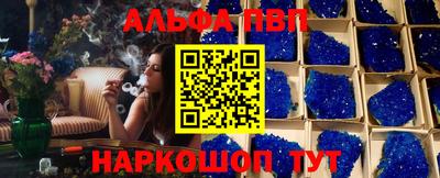 МДМА Ипатово
