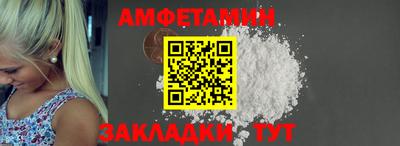мяу мяу кристалл Ирбит