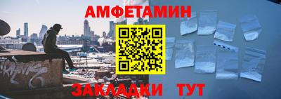 соль курить ск Изобильный
