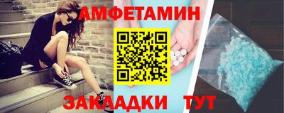 мяу мяу кристалл Ирбит