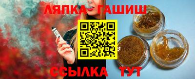 мяу мяу кристалл Ирбит