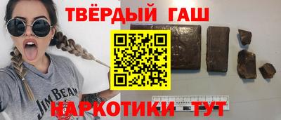 мяу мяу кристалл Ирбит
