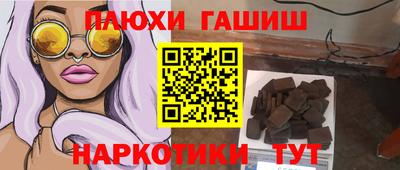 мяу мяу кристалл Ирбит