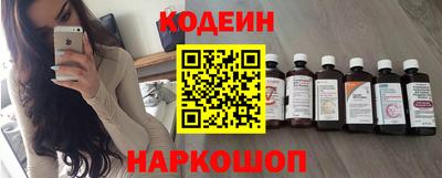 МДМА Ипатово