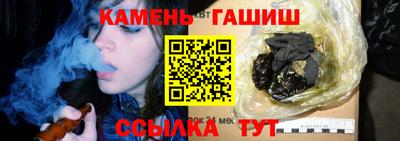 МДМА Ипатово