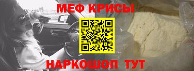 соль курить ск Изобильный