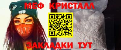 соль курить ск Изобильный