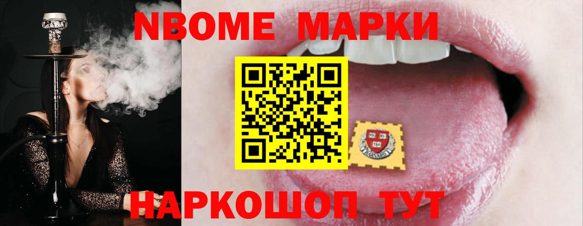 Лсд 25 экстази кислота Воткинск